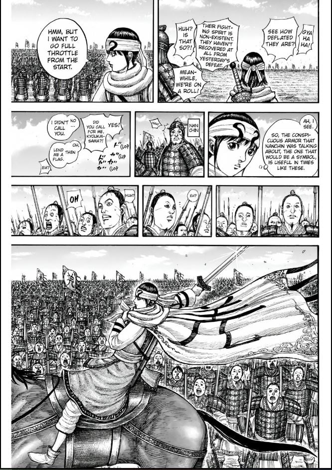 Page 5 of Chapter 832