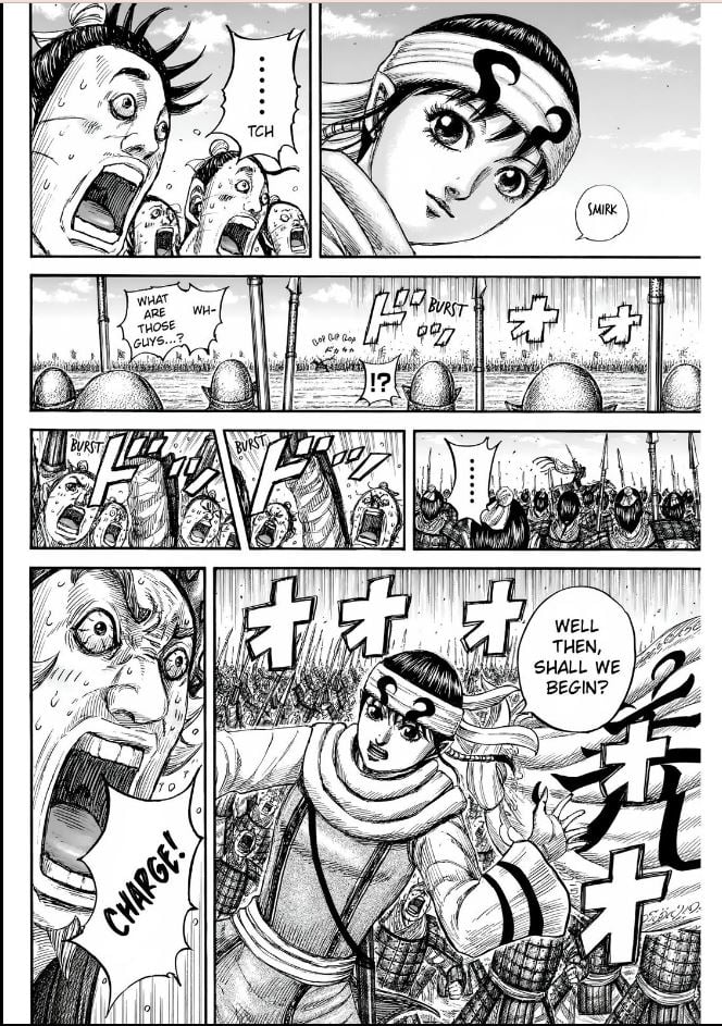 Page 6 of Chapter 832