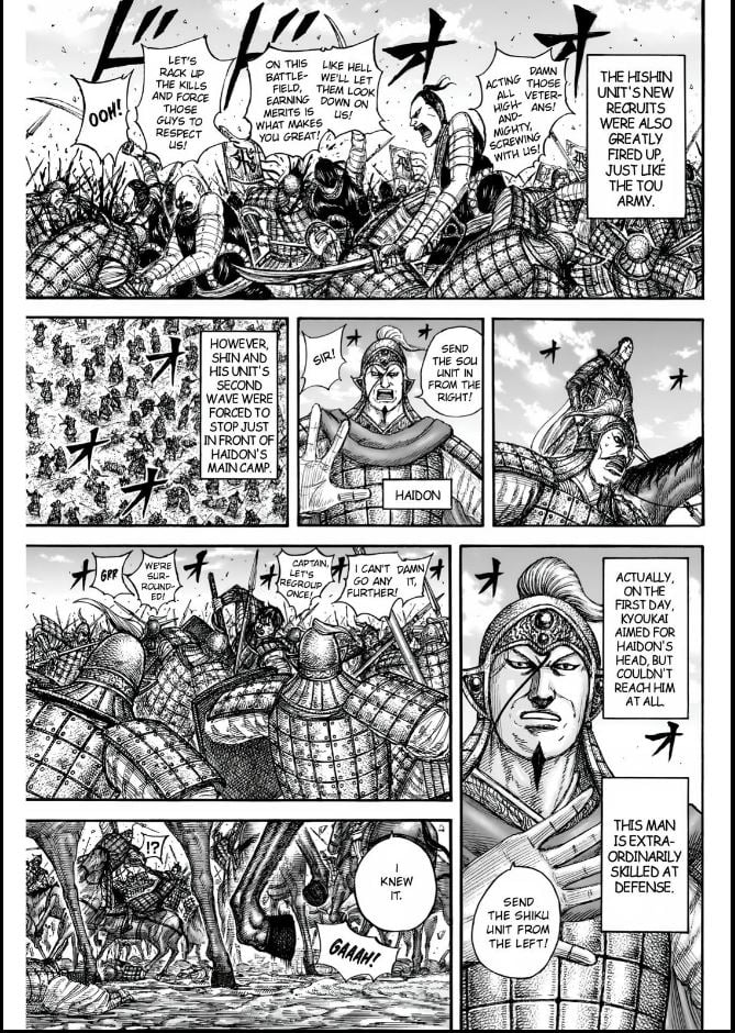 Page 9 of Chapter 832