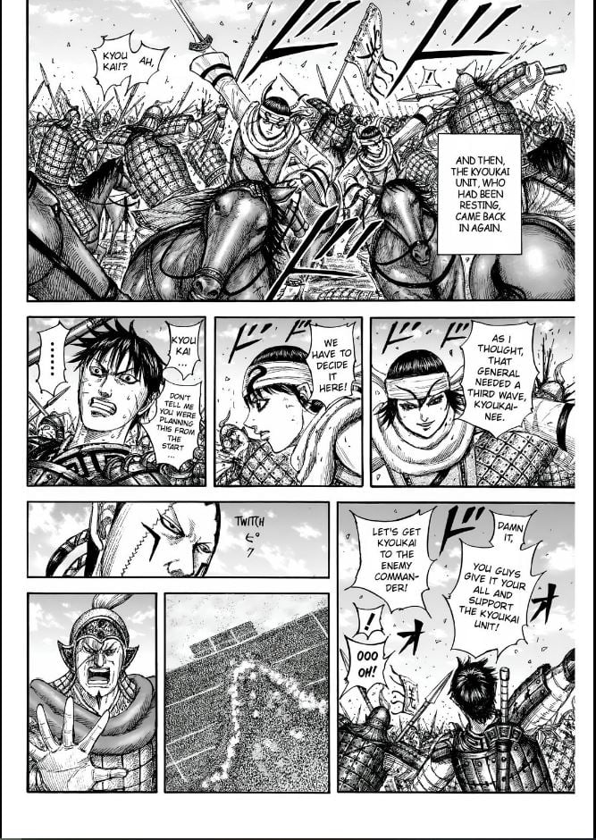 Page 10 of Chapter 832
