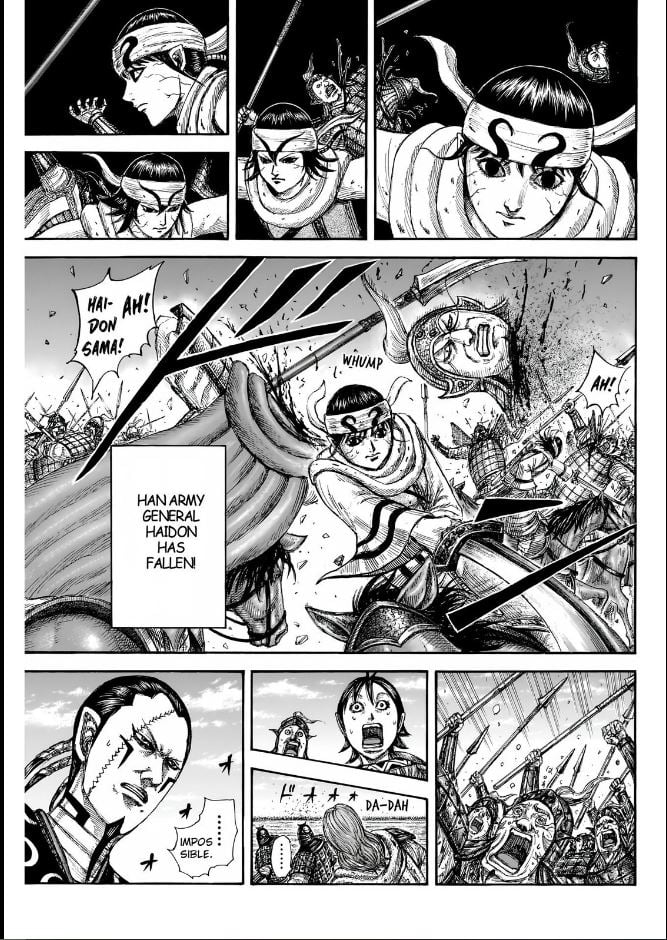 Page 11 of Chapter 832