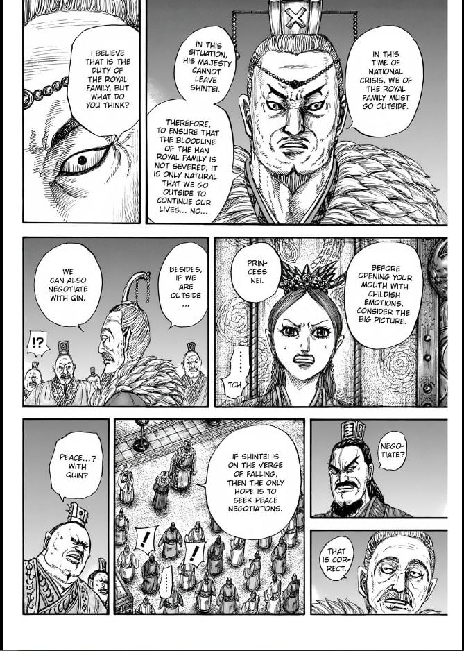 Page 16 of Chapter 832