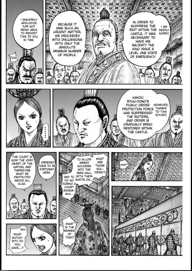 Page 6 of Chapter 833