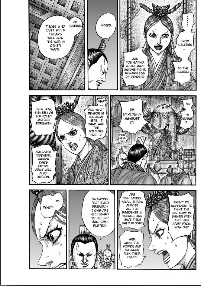 Page 9 of Chapter 833