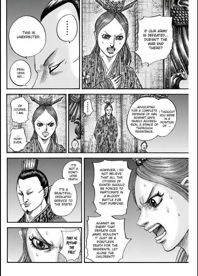 Page 10 of Chapter 833