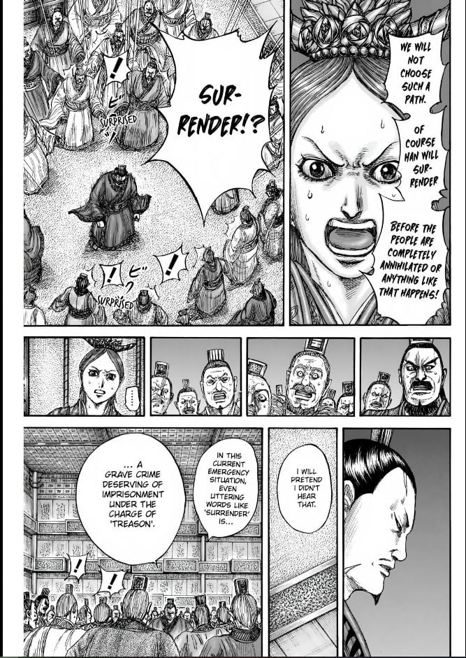 Page 13 of Chapter 833