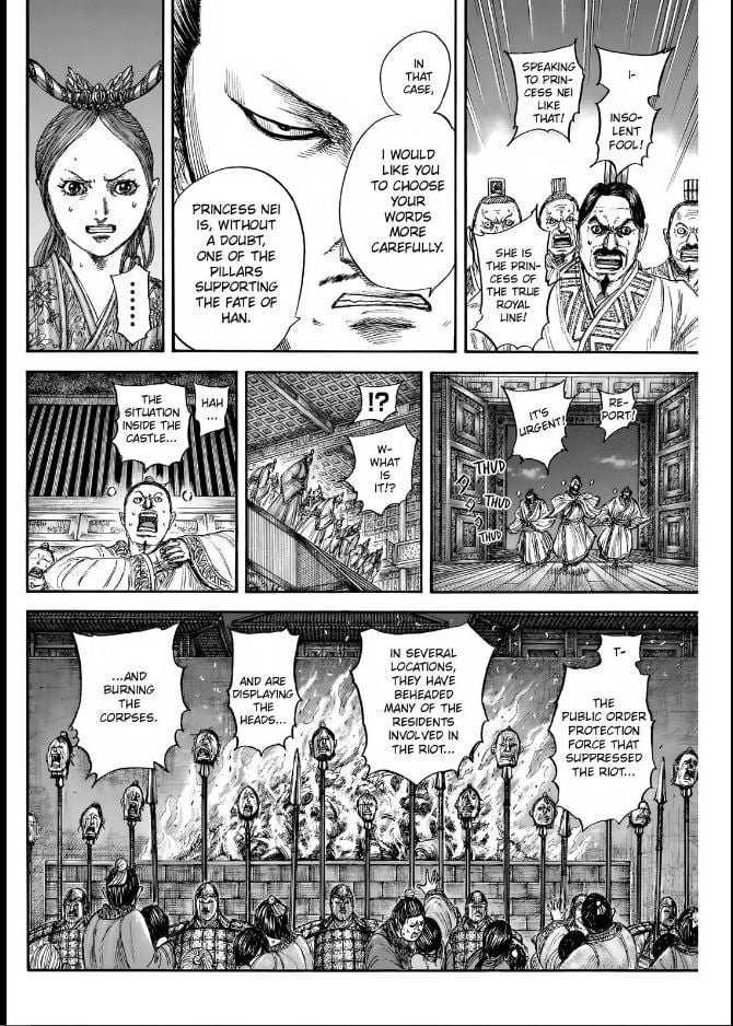 Page 14 of Chapter 833