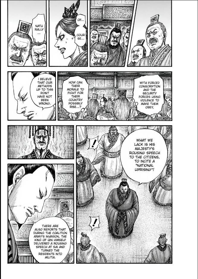 Page 18 of Chapter 834