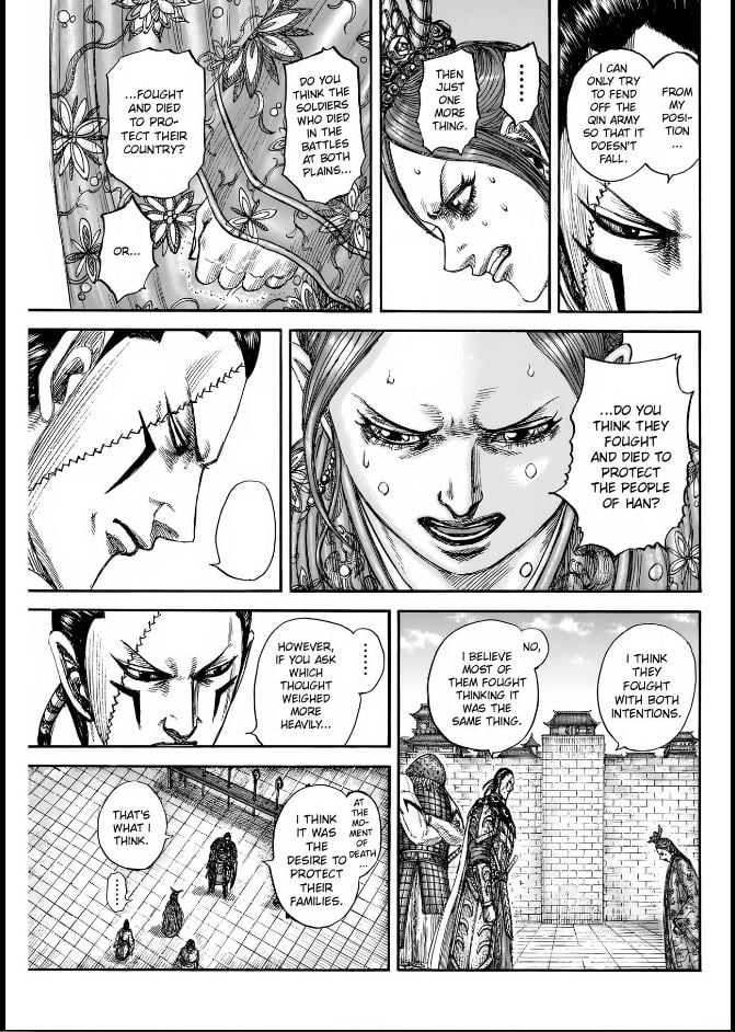 Page 9 of Chapter 835