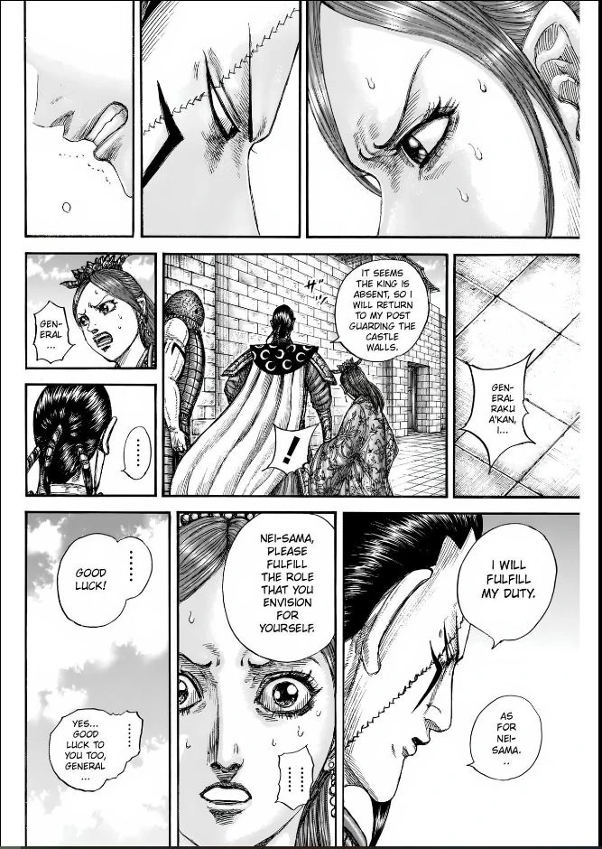 Page 10 of Chapter 835