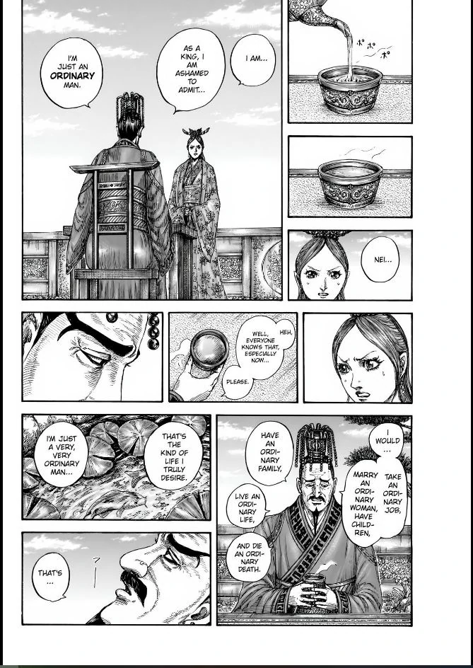 Page 12 of Chapter 835