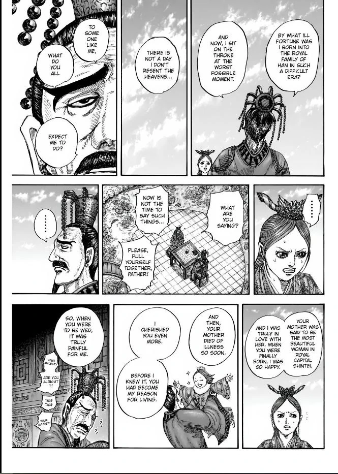 Page 13 of Chapter 835
