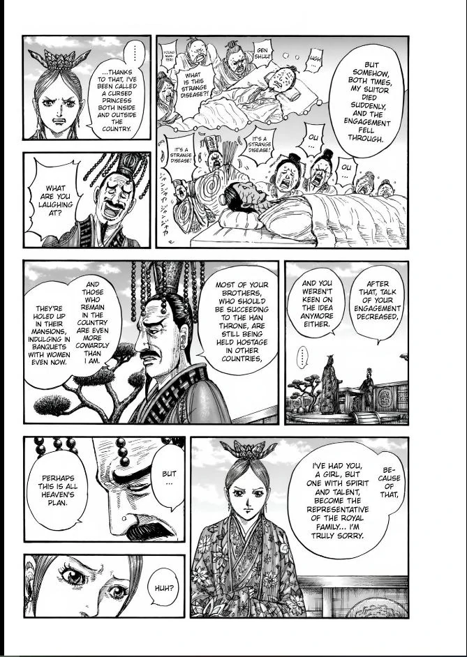 Page 14 of Chapter 835