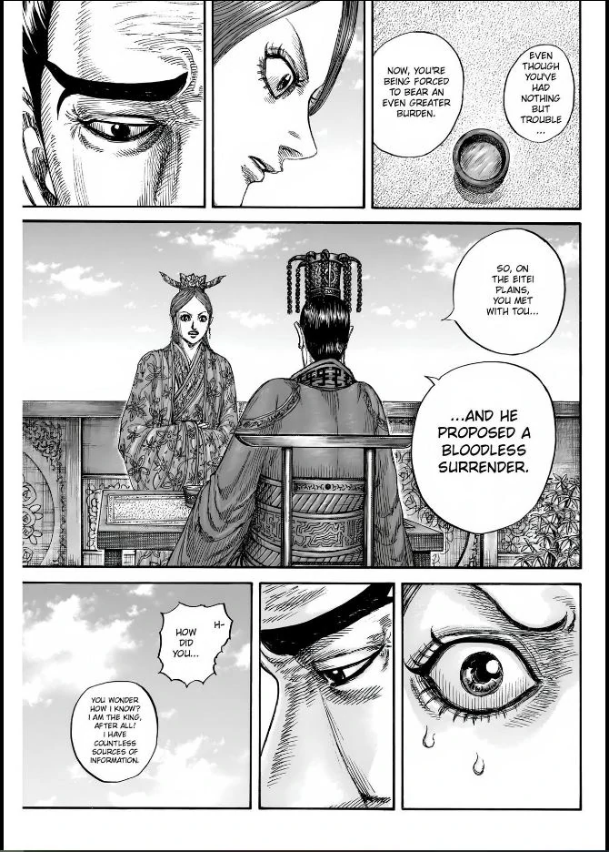 Page 15 of Chapter 835