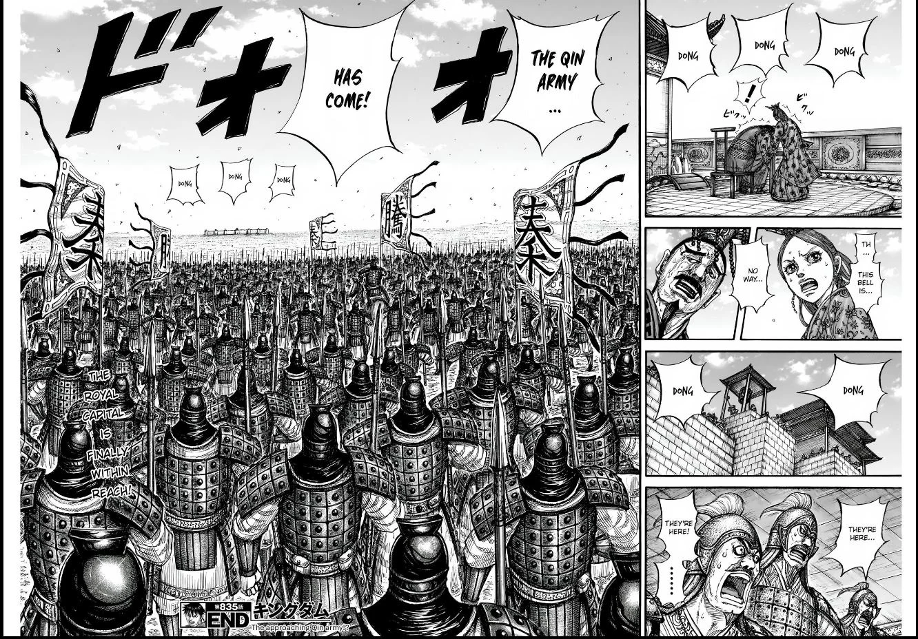 Page 20 of Chapter 835