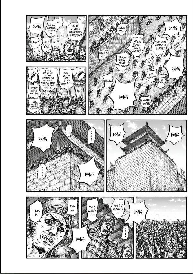 Page 1 of Chapter 836
