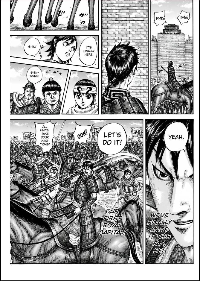 Page 4 of Chapter 836