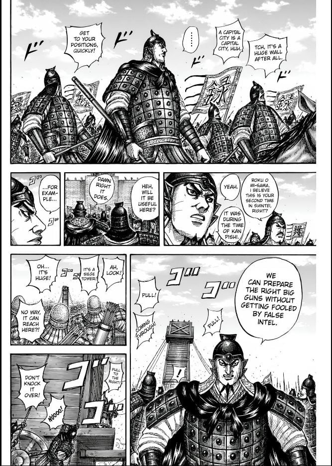 Page 5 of Chapter 836