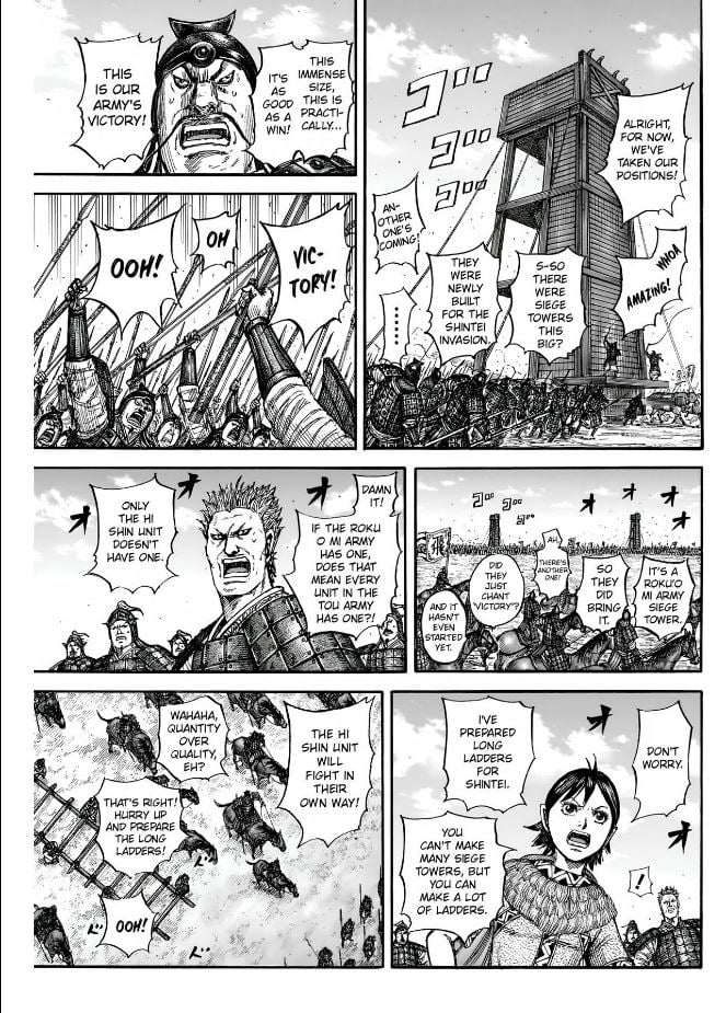 Page 6 of Chapter 836