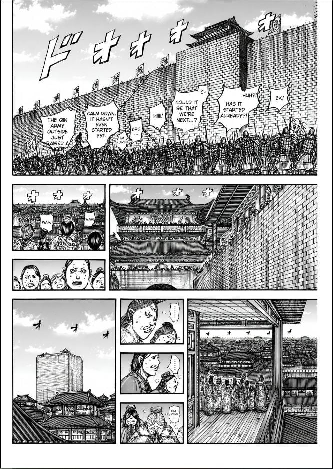 Page 7 of Chapter 836