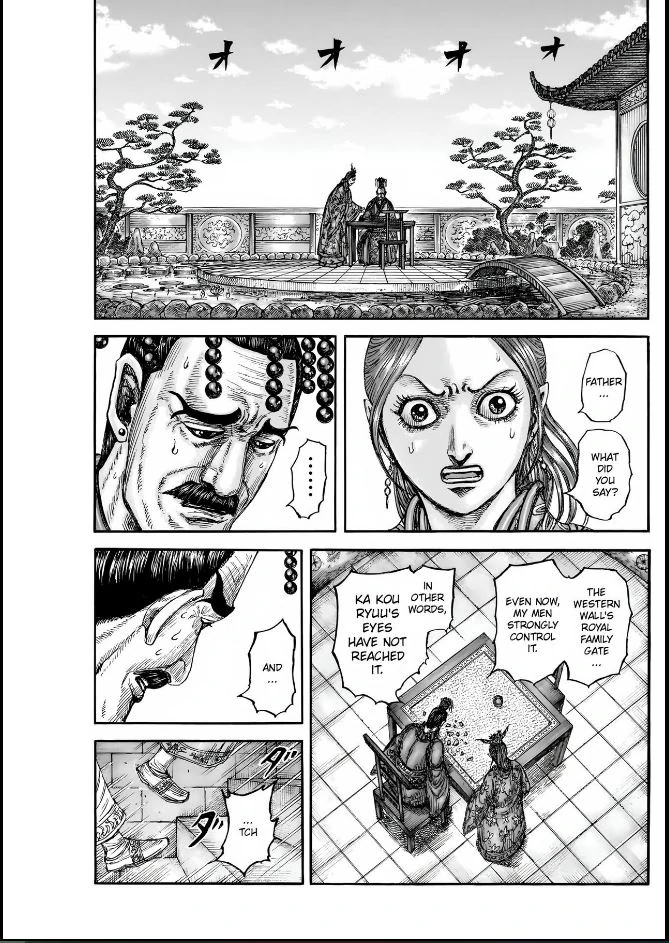 Page 8 of Chapter 836