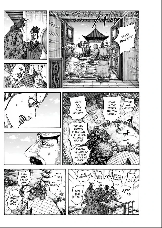 Page 9 of Chapter 836