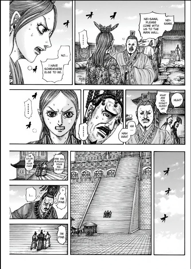 Page 10 of Chapter 836