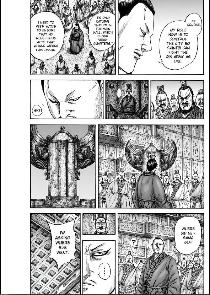 Page 12 of Chapter 836