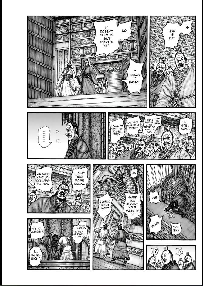 Page 1 of Chapter 837
