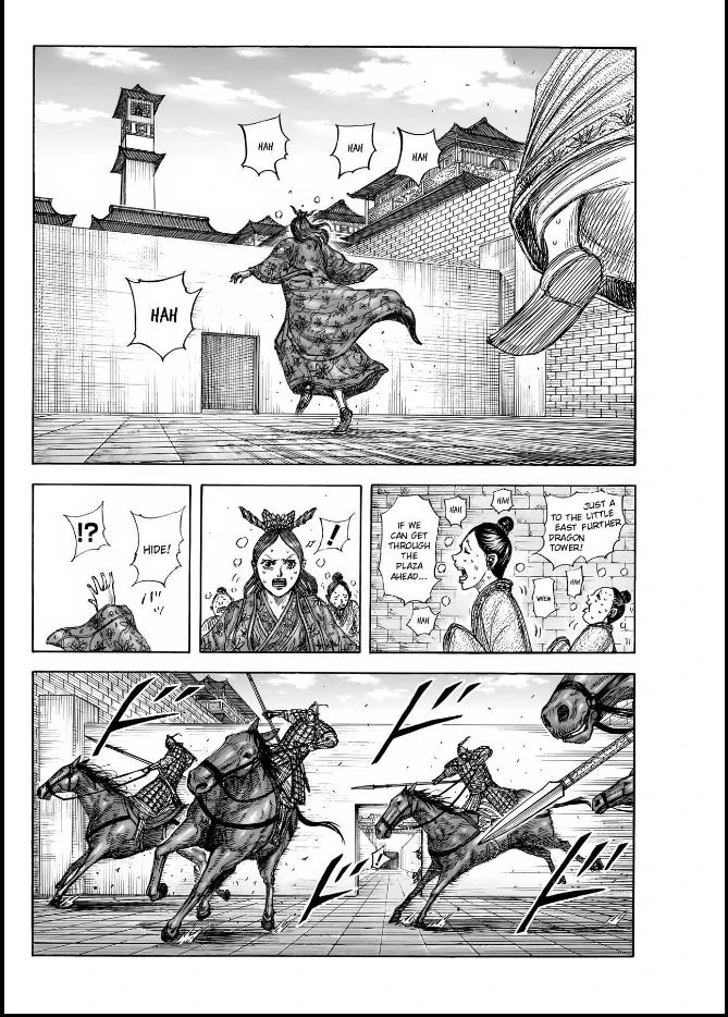 Page 4 of Chapter 837