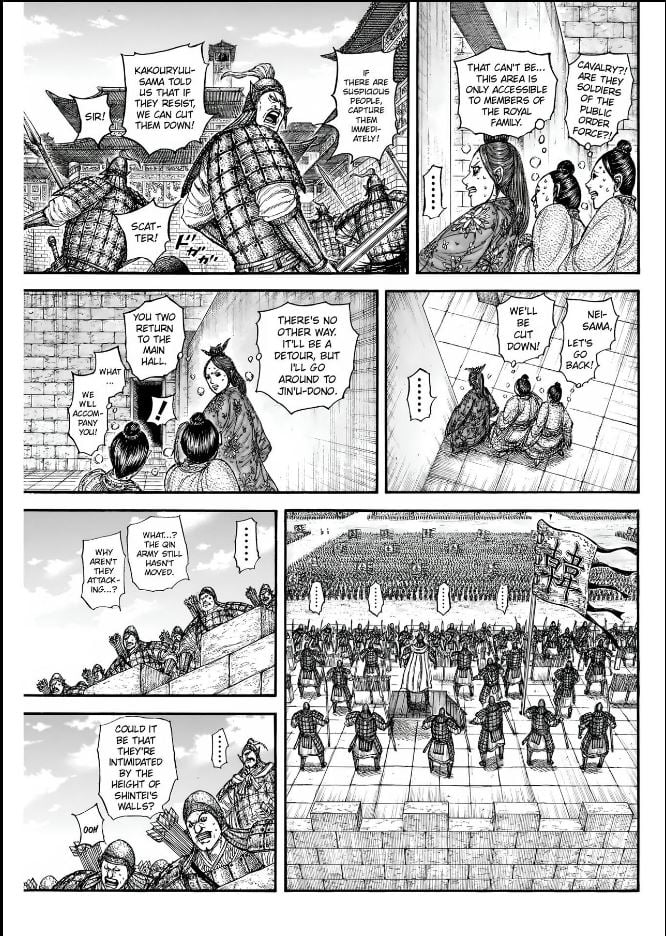 Page 5 of Chapter 837