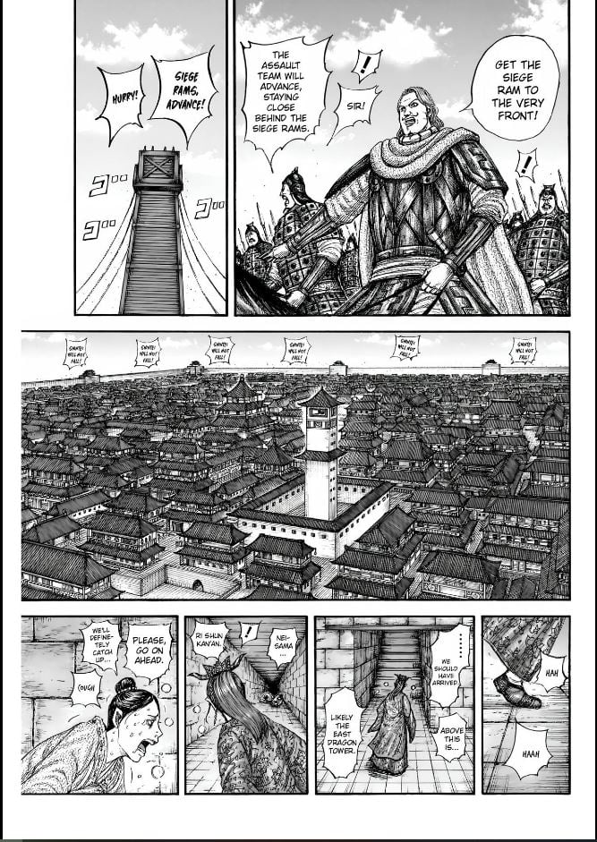 Page 7 of Chapter 837