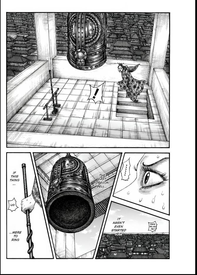 Page 10 of Chapter 837