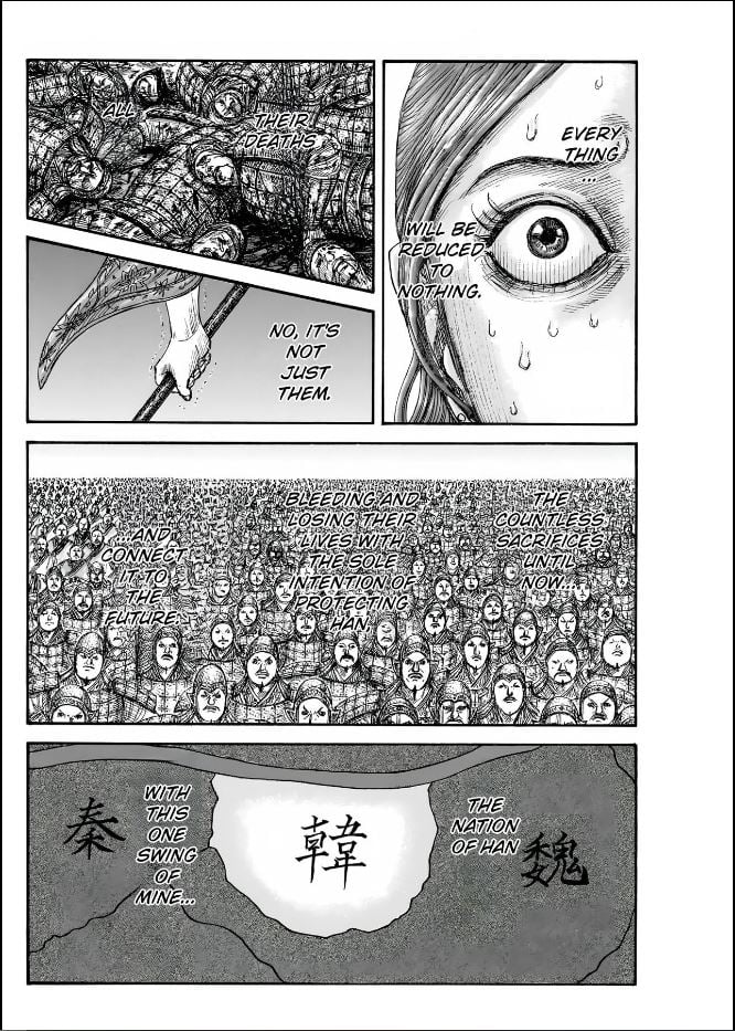Page 12 of Chapter 837