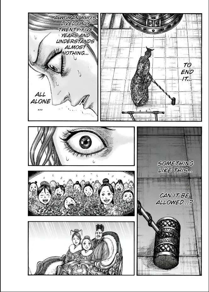 Page 13 of Chapter 837