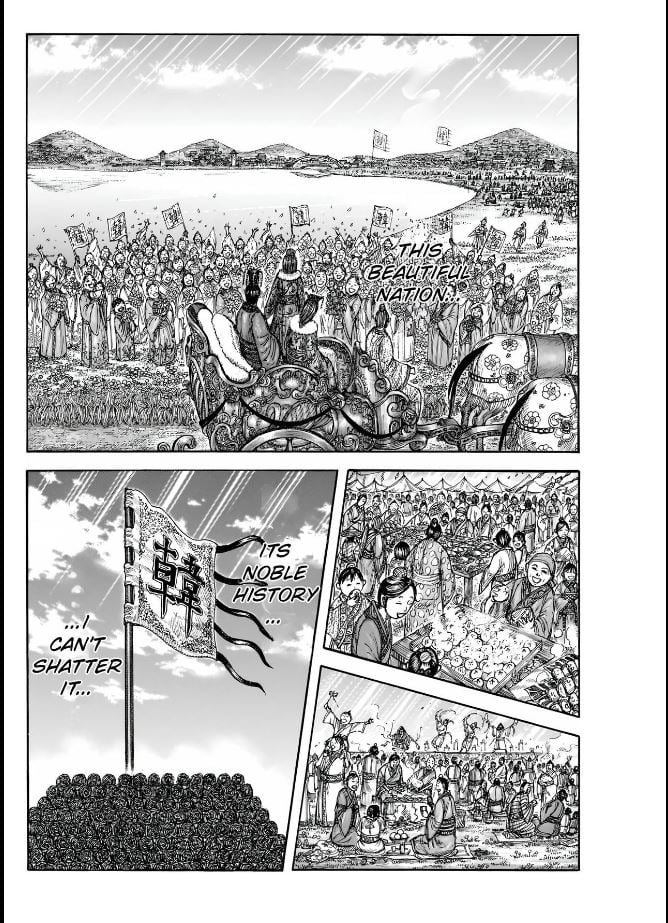 Page 14 of Chapter 837