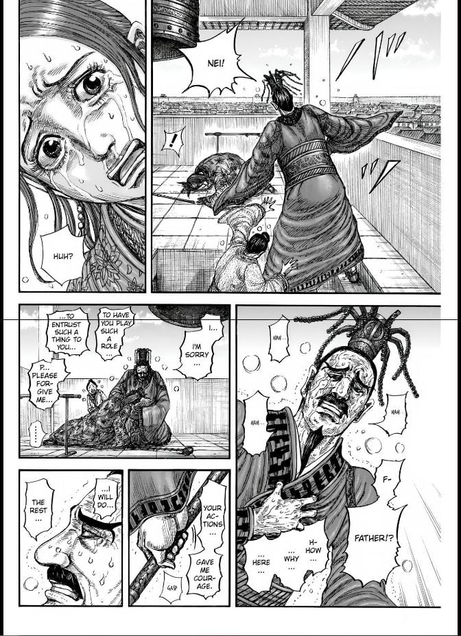 Page 16 of Chapter 837