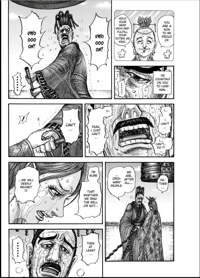 Page 18 of Chapter 837