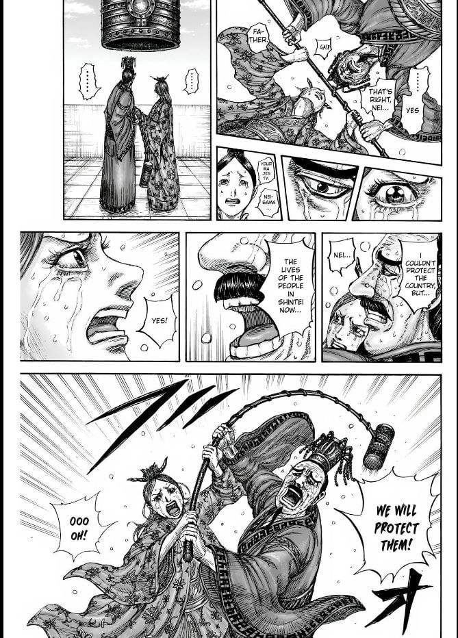 Page 19 of Chapter 837