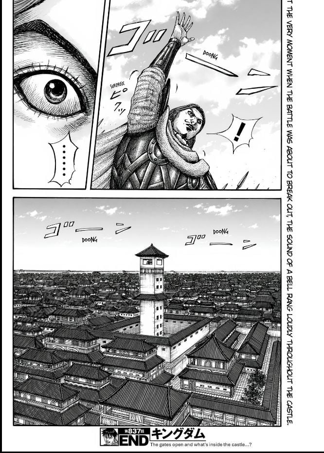 Page 20 of Chapter 837