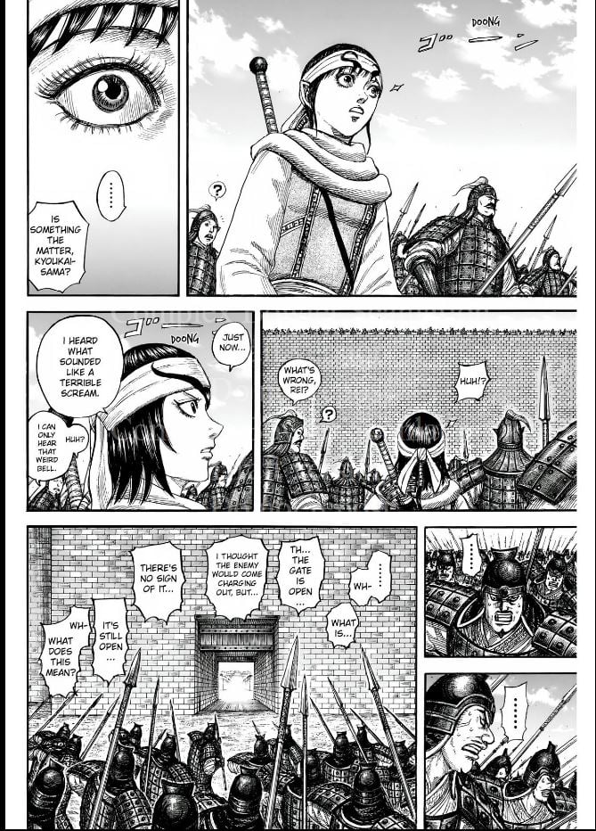 Page 3 of Chapter 838