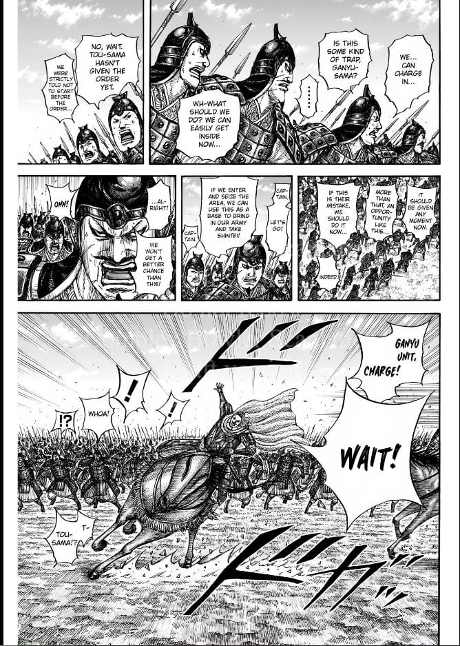 Page 4 of Chapter 838