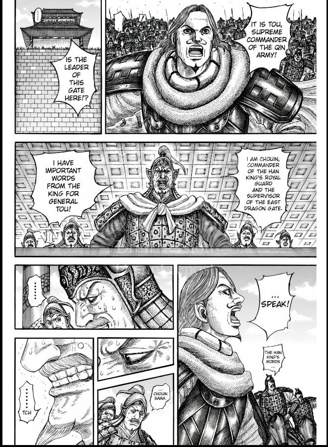 Page 5 of Chapter 838