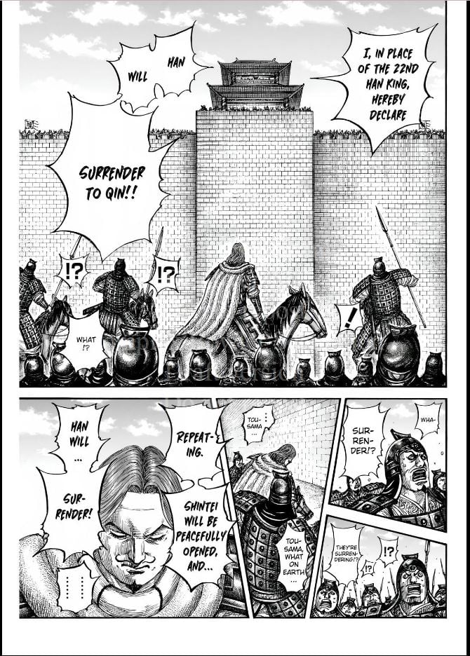 Page 6 of Chapter 838