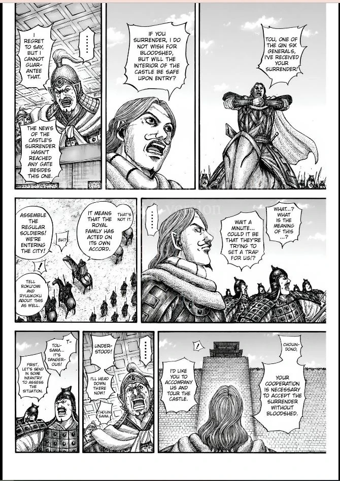 Page 7 of Chapter 838