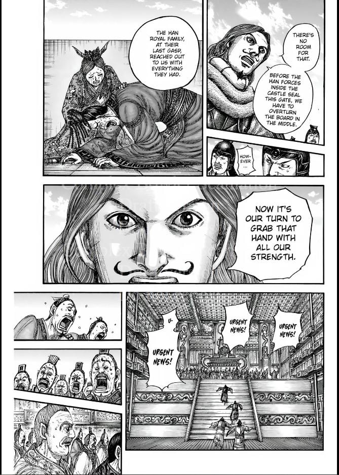 Page 8 of Chapter 838