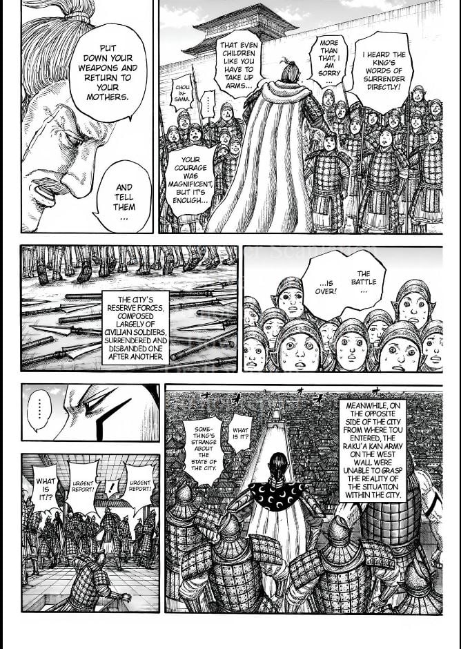 Page 11 of Chapter 838