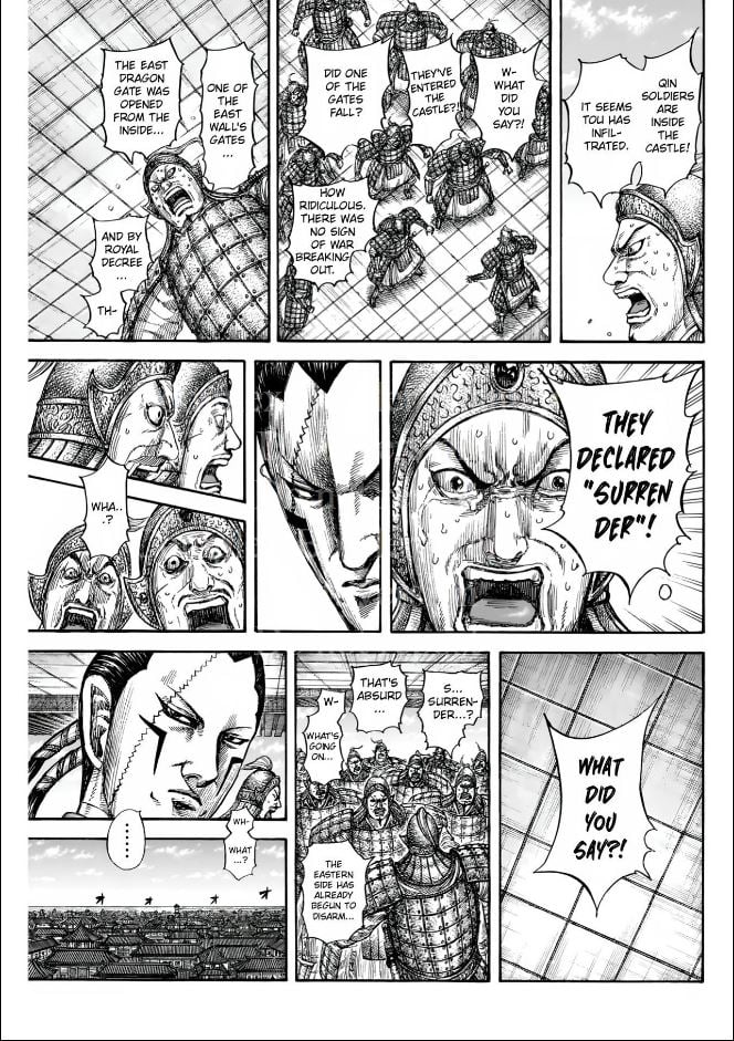 Page 12 of Chapter 838
