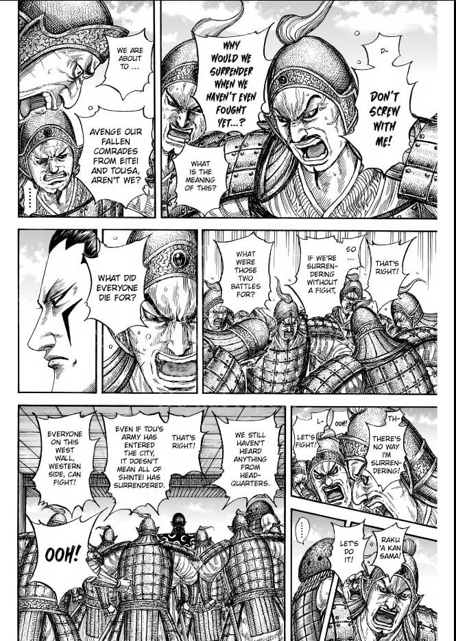 Page 13 of Chapter 838