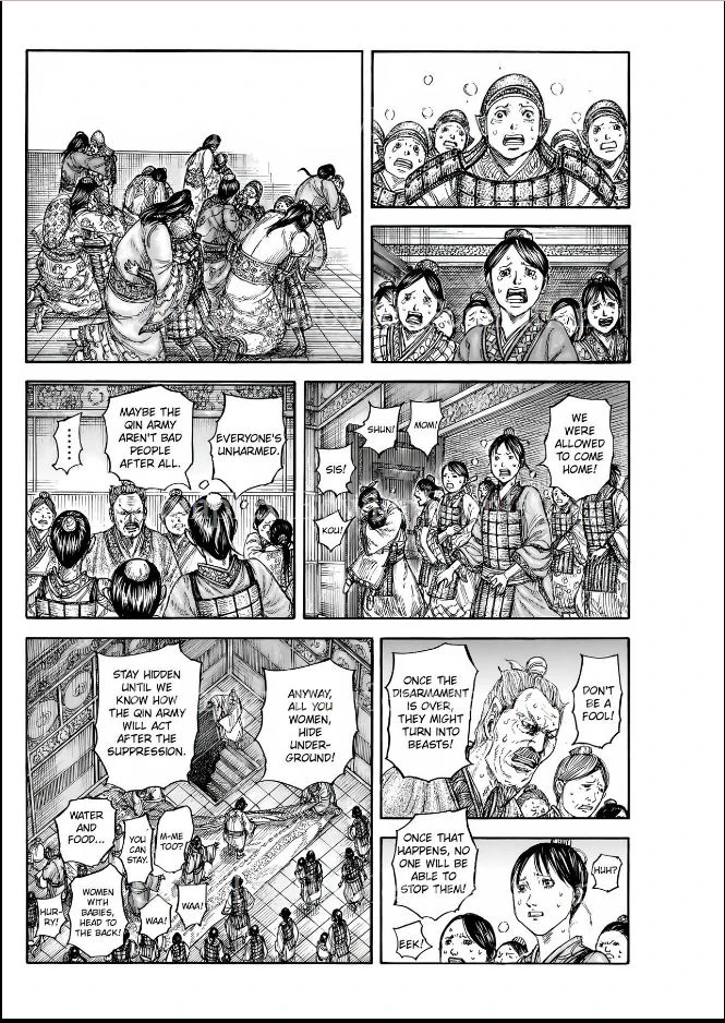 Page 2 of Chapter 839